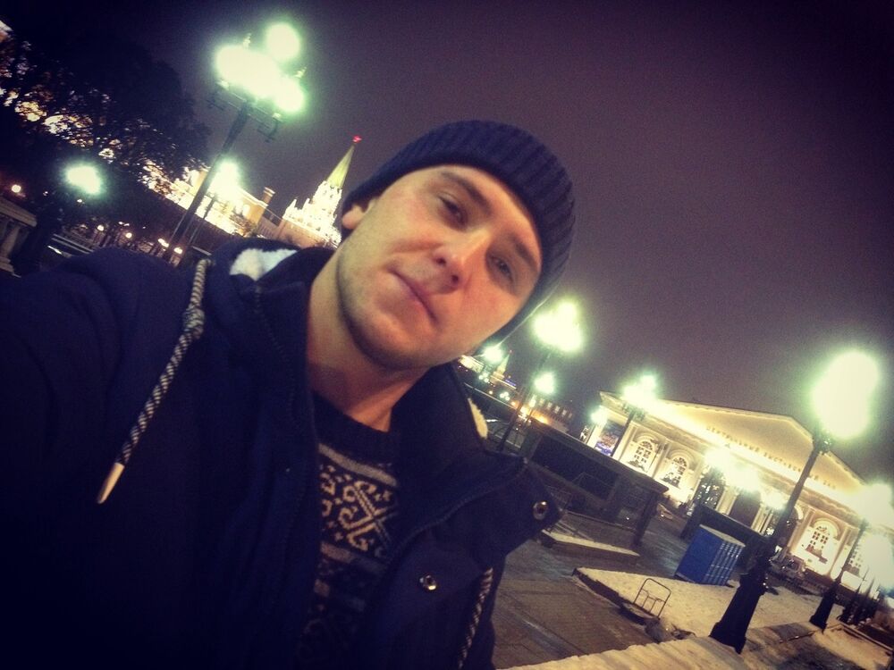 ���� 8492795 ������� �������, 33 ����, ���� ���������� � ������