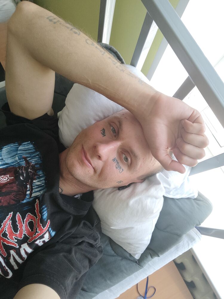 ���������� �����-���������, ���� ������� Forgive me, 29 ���, ������������ ��� ������, ����� � ���������, c�������� ���������