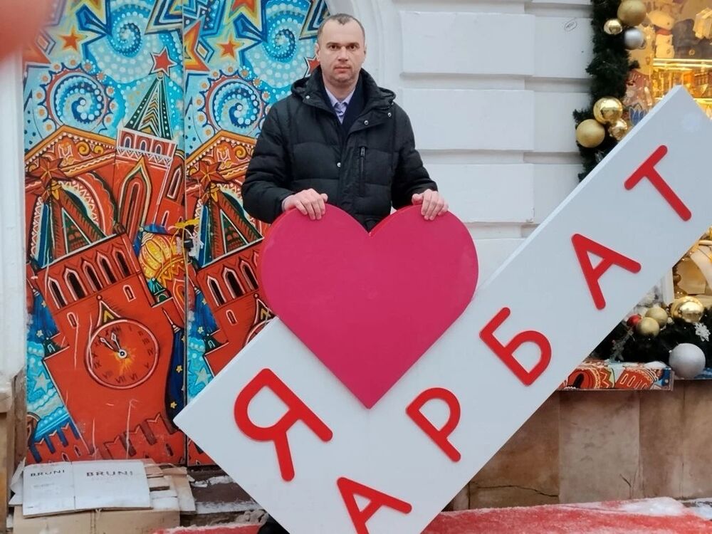 ���������� �����, ���� ������� ����, 37 ���, ������������ ��� ������, ����� � ���������, c�������� ���������