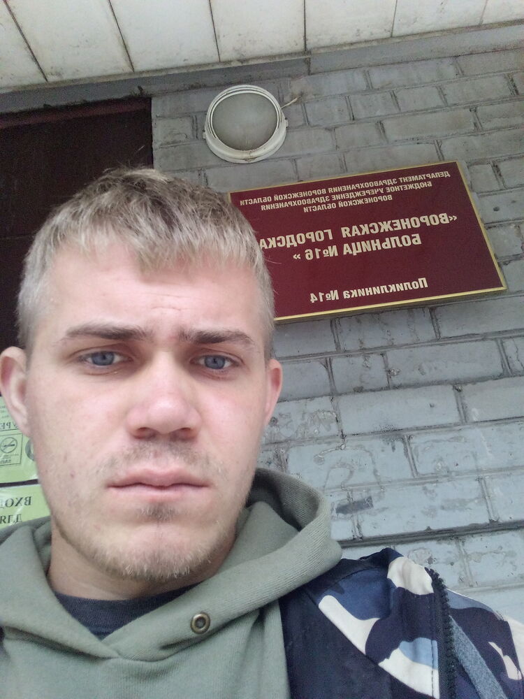 ���������� �������, ���� ����� ����, 22 ����, ������������ ��� ������, ����� � ���������