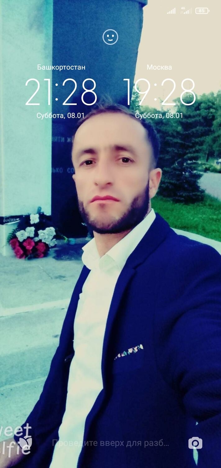 ���� 24832865 ������� �����, 37 ���, ���� ���������� � ���