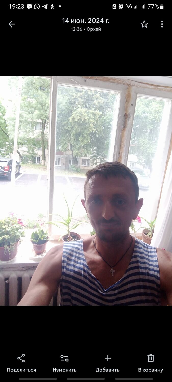  ,   Eugeniu, 43 ,   ,   