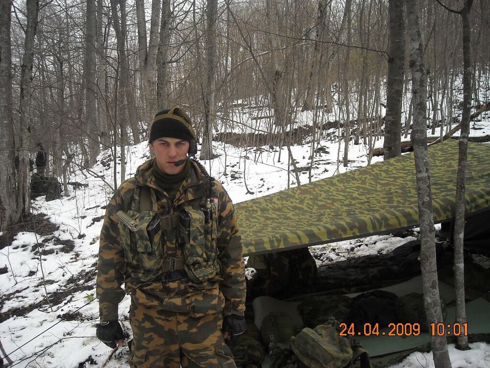 ���� 33464795 ������� �������, 38 ���, ���� ���������� � ������