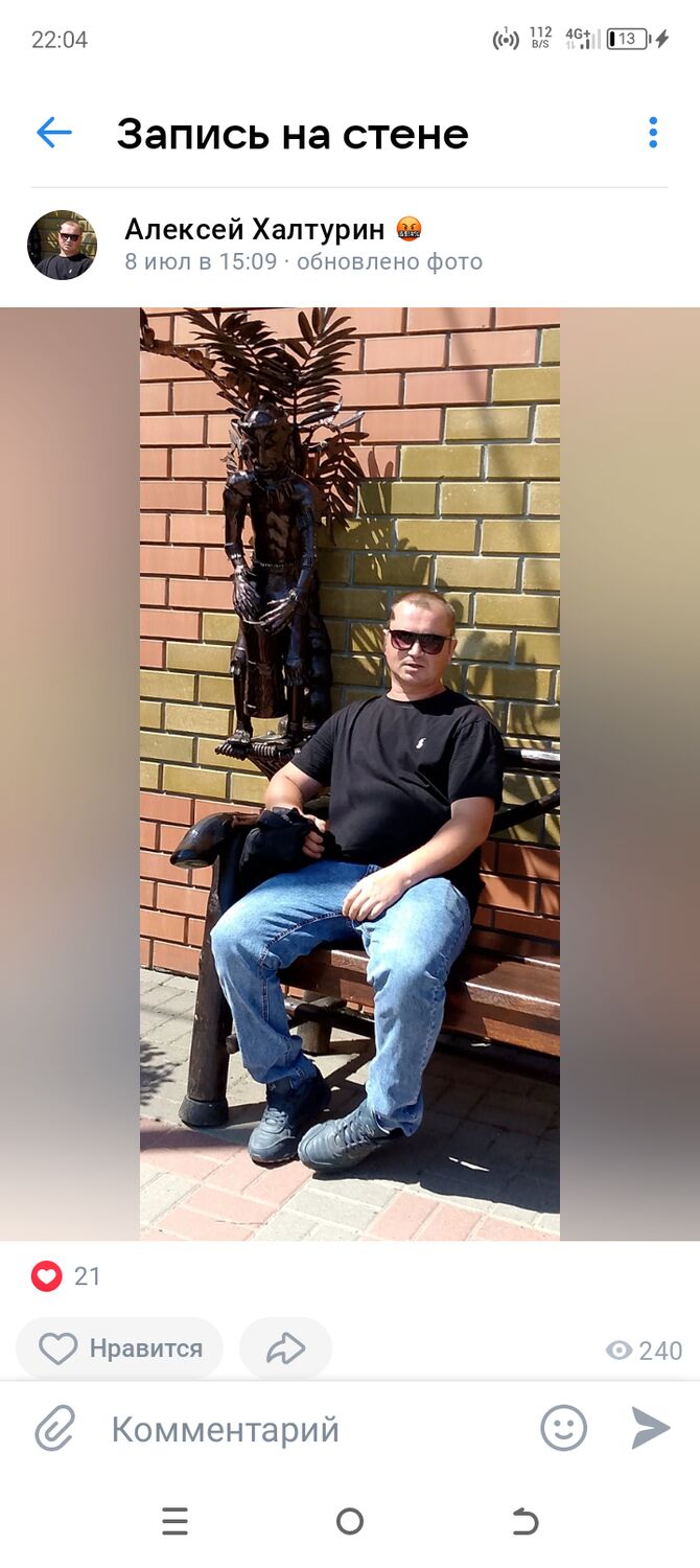  49067935  Alexey, 35 ,     