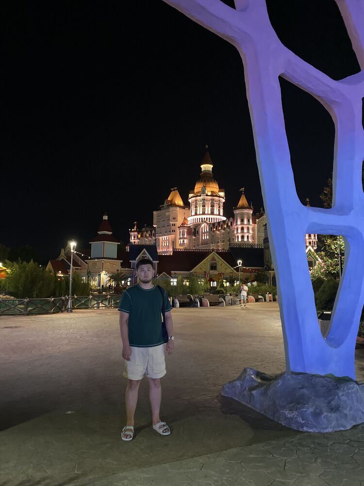 ���� 30520985 ������� ������, 31 ���, ���� ���������� � ����������