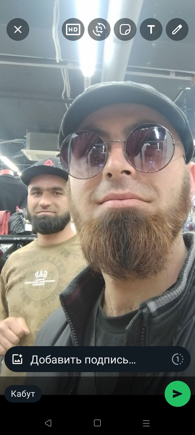 ���� 43027745 ������� ����, 28 ���, ���� ���������� � �������