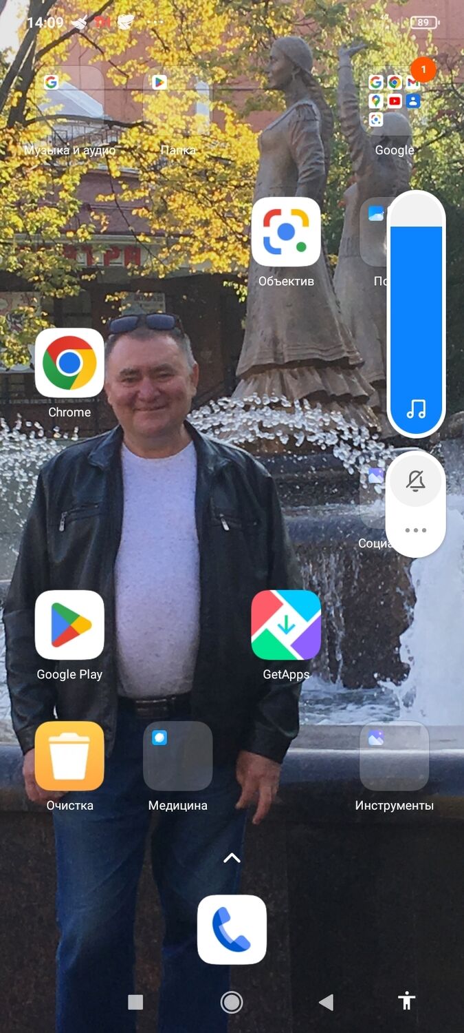  36677185  , 53 ,    