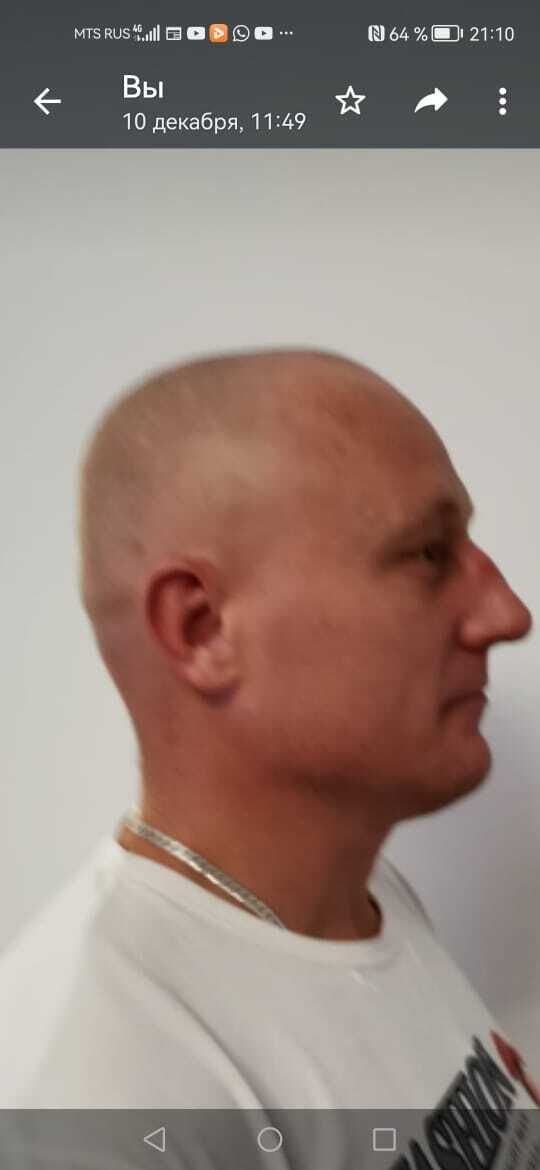  ,   Mikhail, 43 ,   ,   