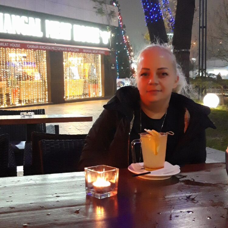 ���� 20735575 ������� ���, 35 ���, ���� ���������� � �����