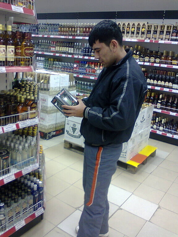 ���� 37064725 ������� ���, 40 ���, ���� ���������� � ������