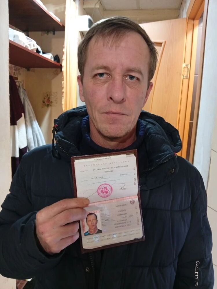 ���������� ��������, ���� ������� ������, 49 ���, ������������ ��� ������, ����� � ���������