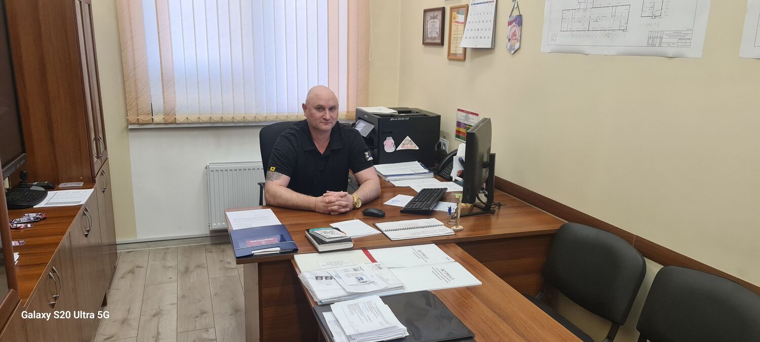 ���� 54933165 ������� �����, 45 ���, ���� ���������� � ����