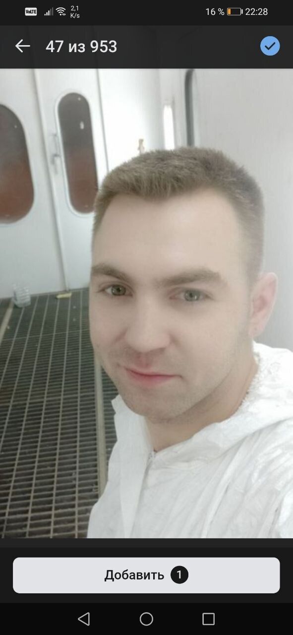 ���� 25536215 ������� �����, 31 ���, ���� ���������� � �������