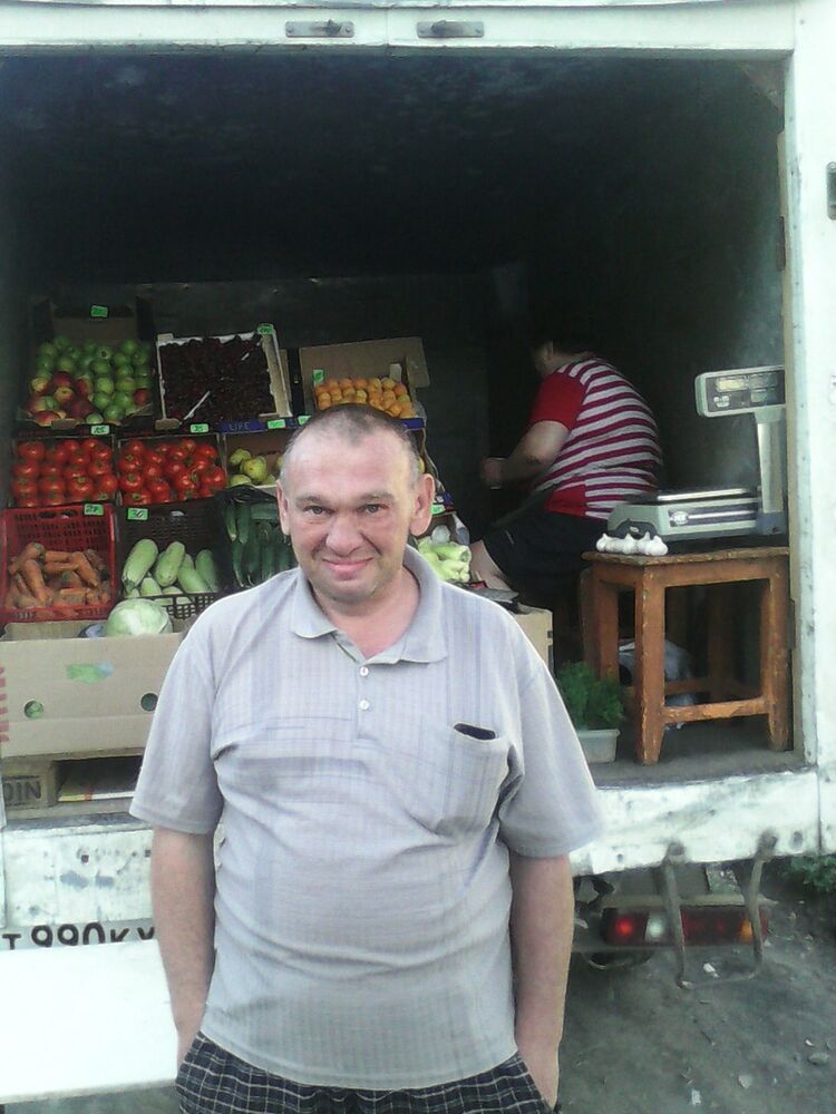 ���� 4504855 ������� �����, 45 ���, ���� ���������� � �����