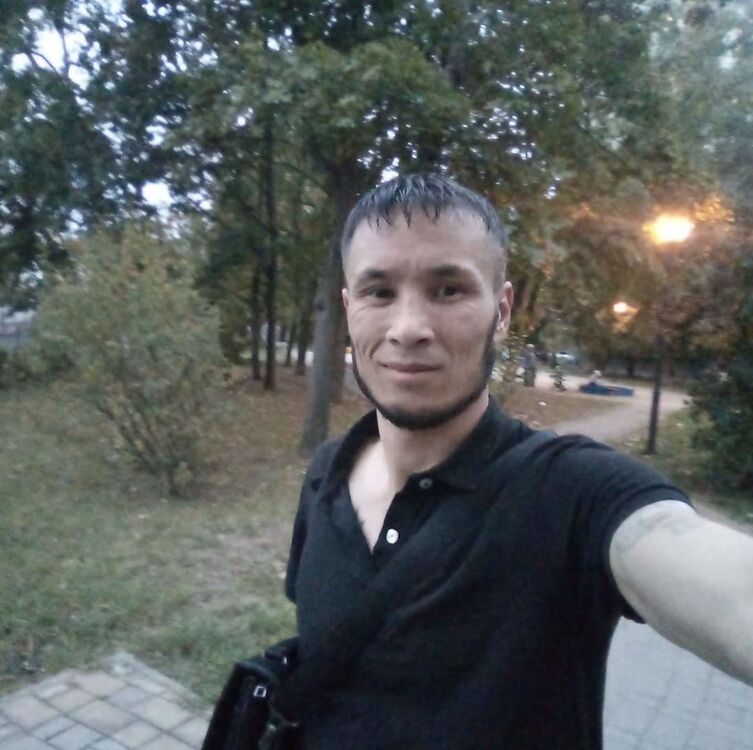 ���� 19335195 ������� �����, 44 ����, ���� ���������� � ������