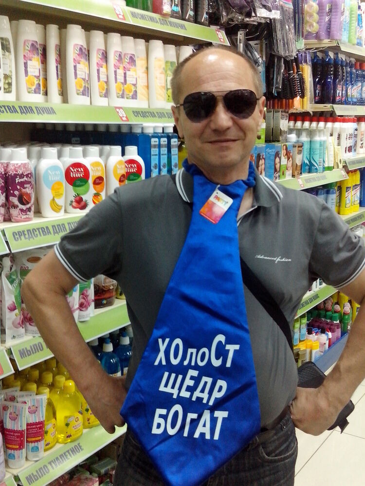 ���������� ���������, ���� ������� ���������, 59 ���, ������������ ��� ������