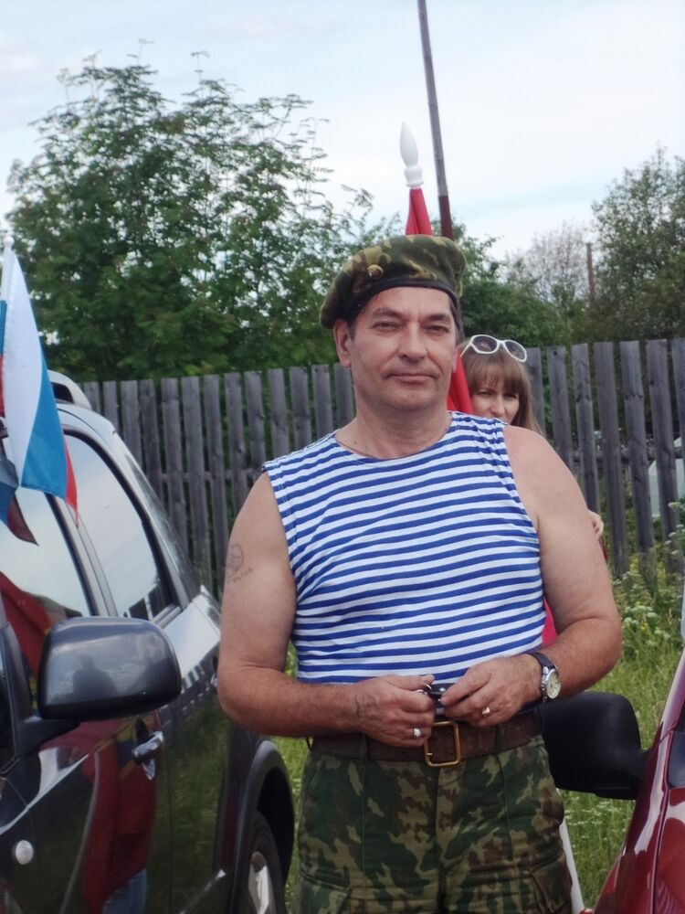 ���� 25971185 ������� �������, 69 ���, ���� ���������� � �����