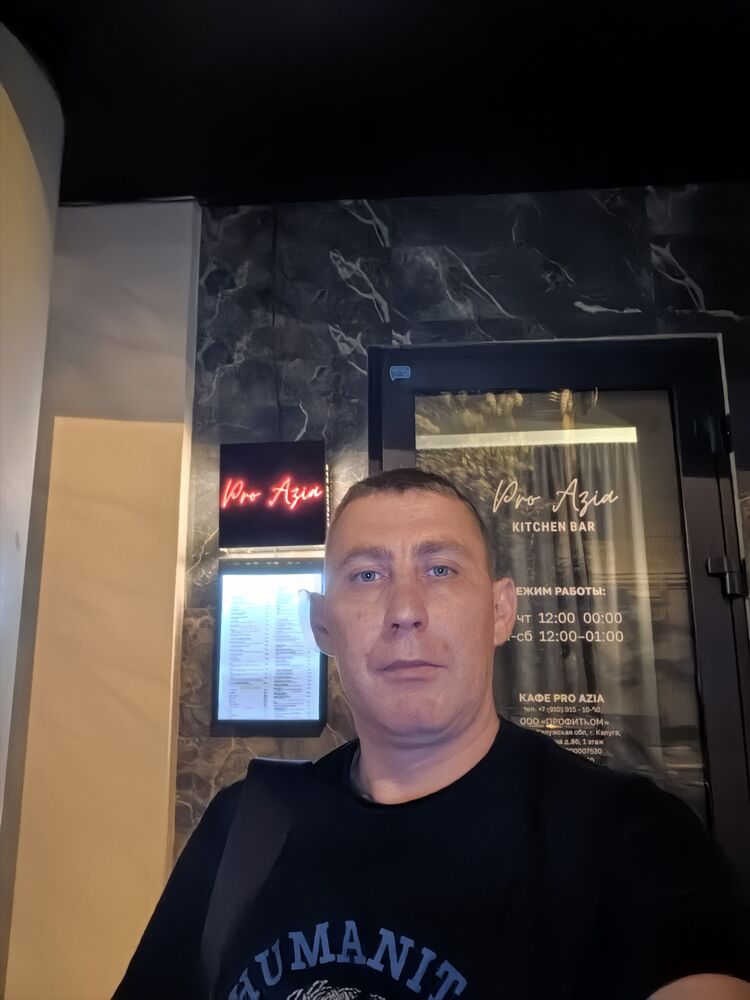  48226395  , 44 ,    
