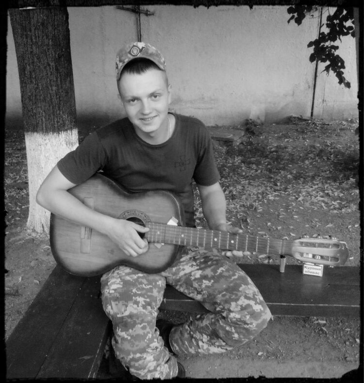 ���� 16592035 ������� Vasyl, 27 ���, ���� ���������� � �������