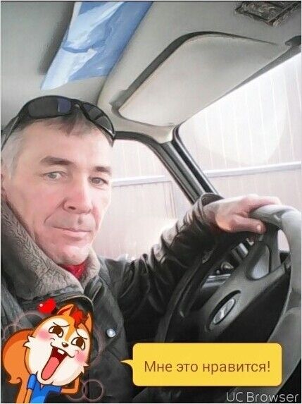  7349965  , 54 ,    