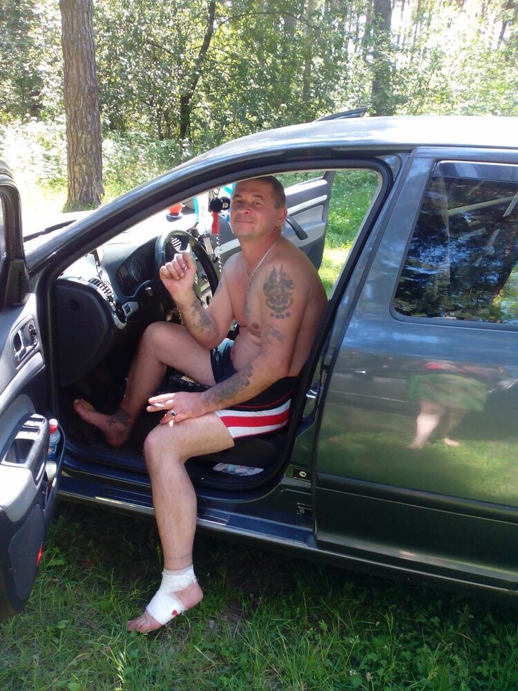 ���������� ������, ���� ������� ����, 53 ����, ������������ ��� ������, ����� � ���������