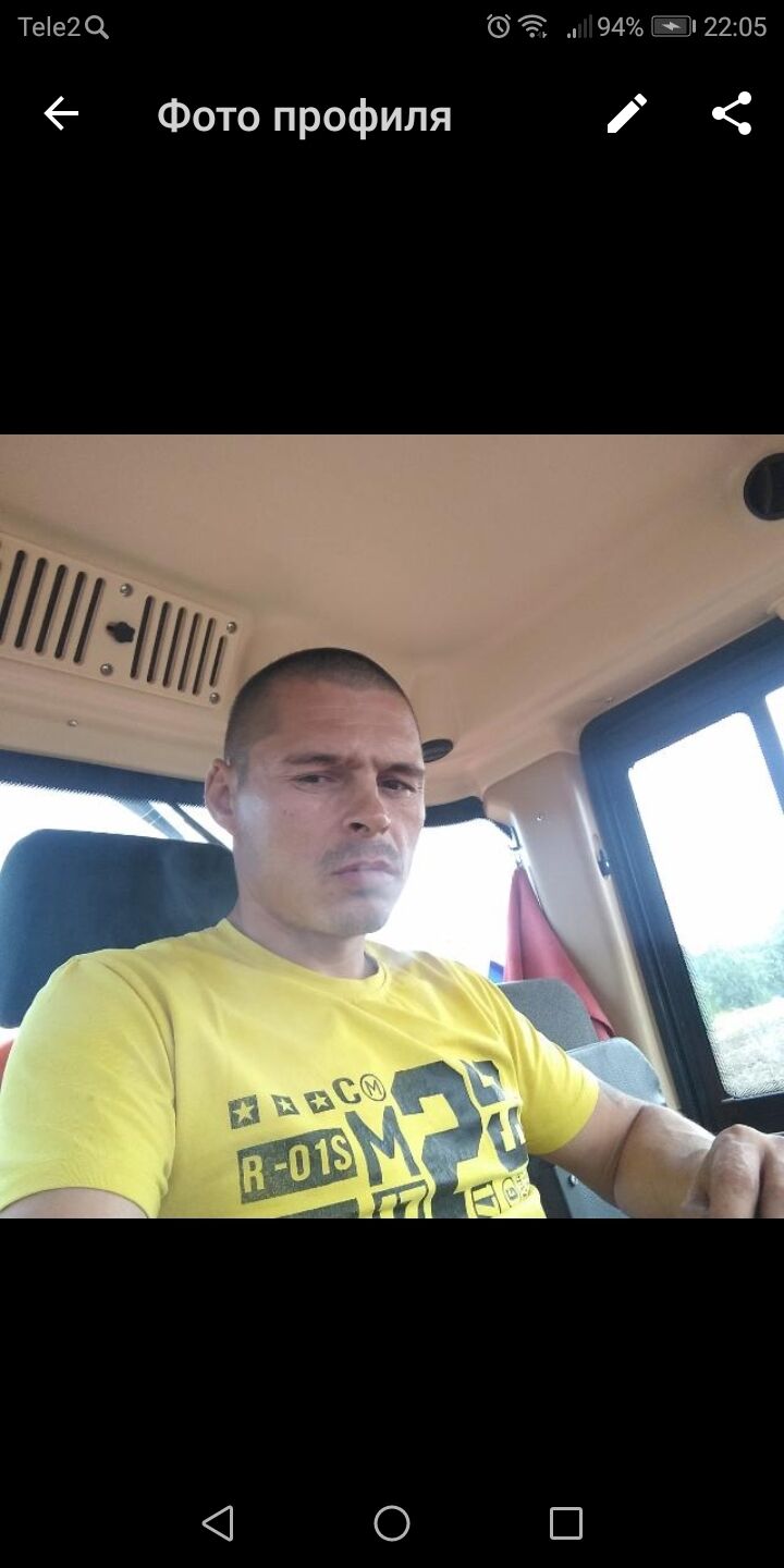  23786445  , 41 ,    