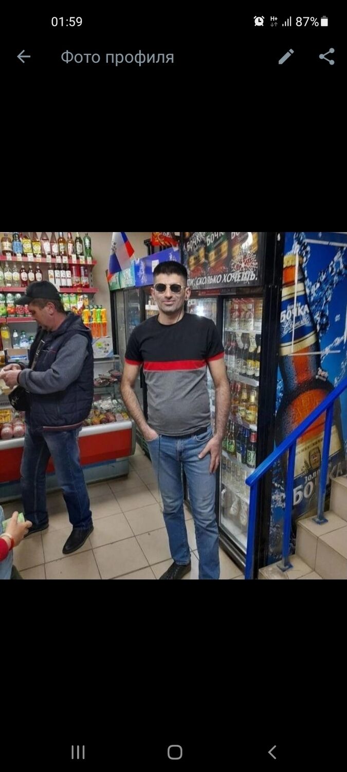 ���� 26903275 ������� ����, 38 ���, ���� ���������� � ������