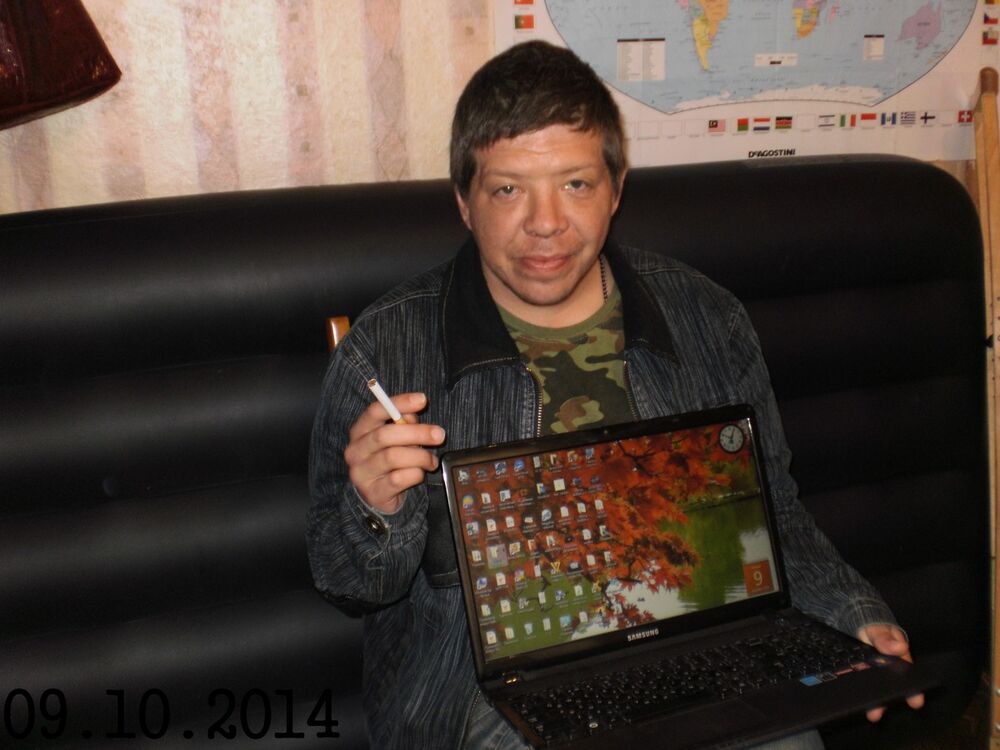 ���������� ��������, ���� ������� ������, 47 ���, ������������ ��� ������