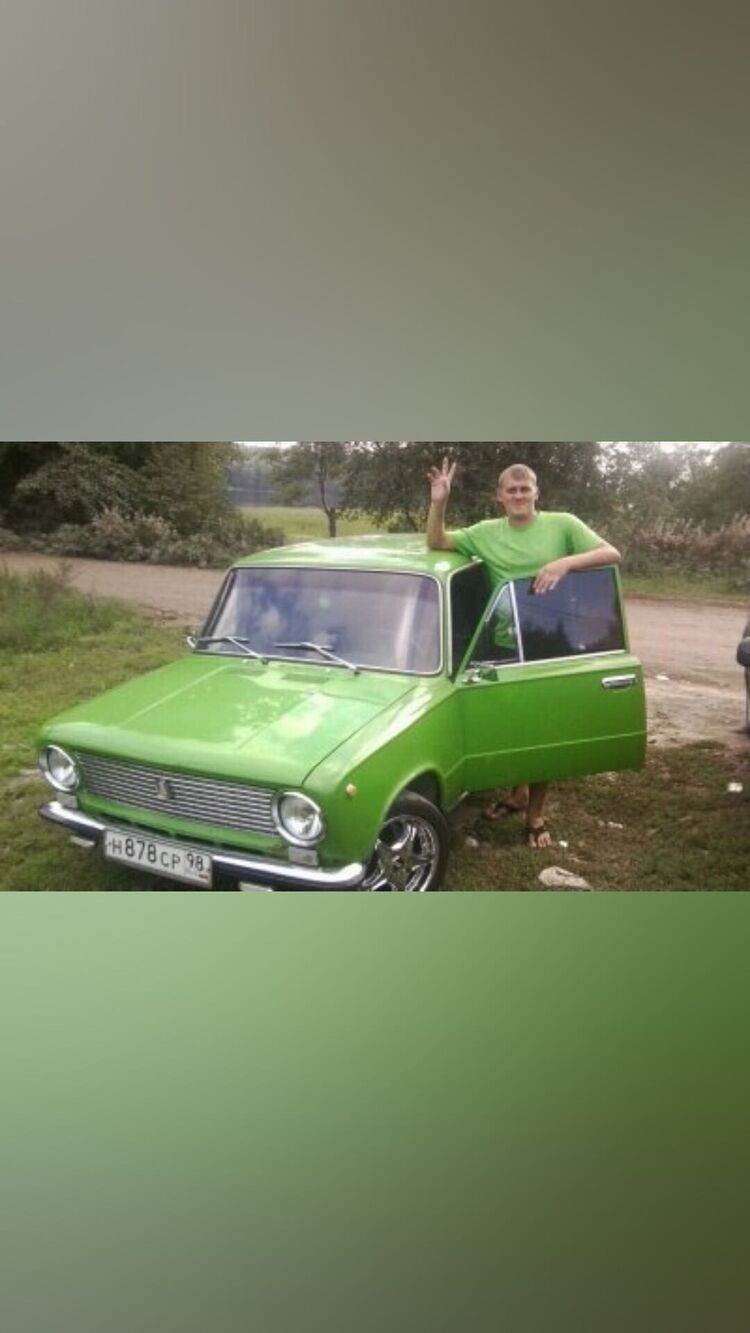 ���� 33831005 ������� ���������, 44 ����, ���� ���������� � �����-����������