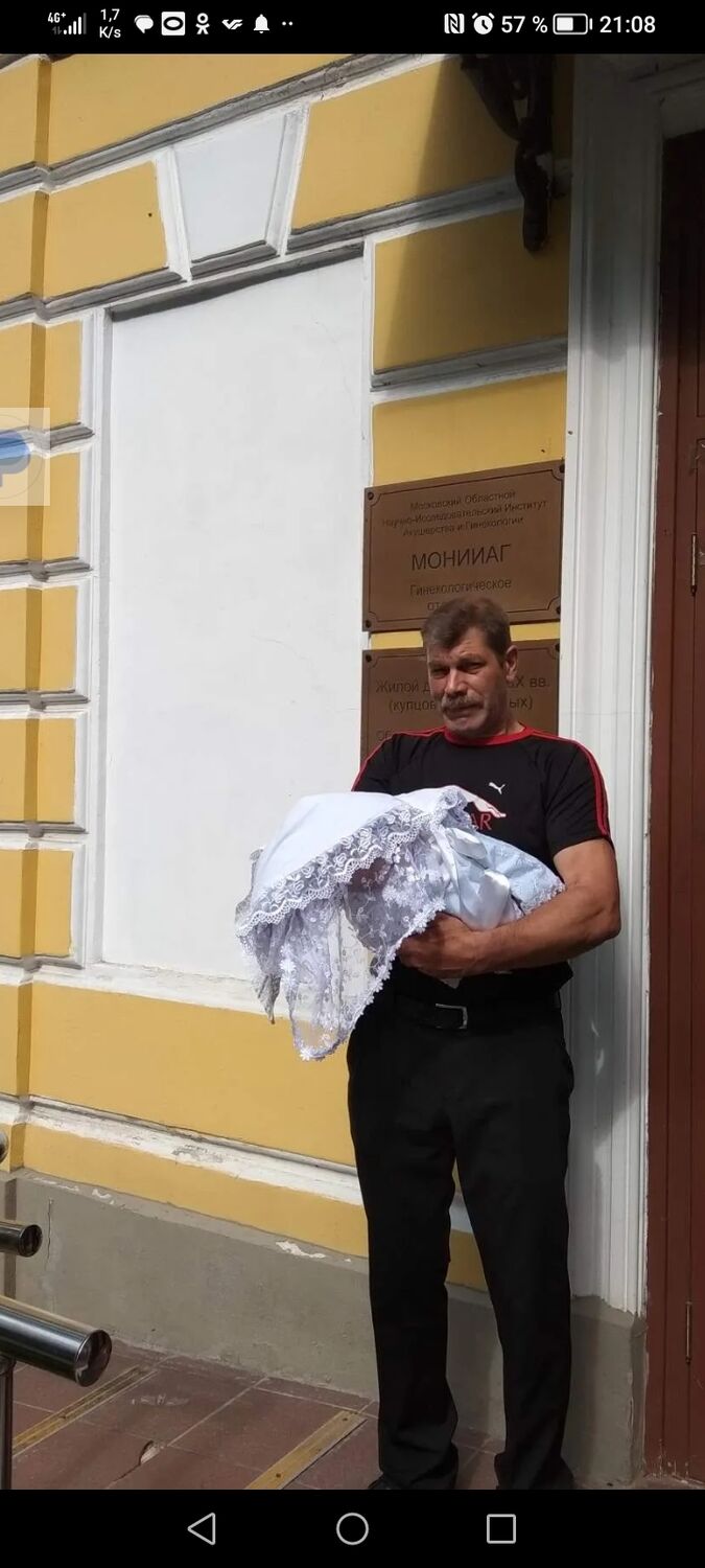 ���� 55892385 ������� �������, 53 ����, ���� ���������� � ��������