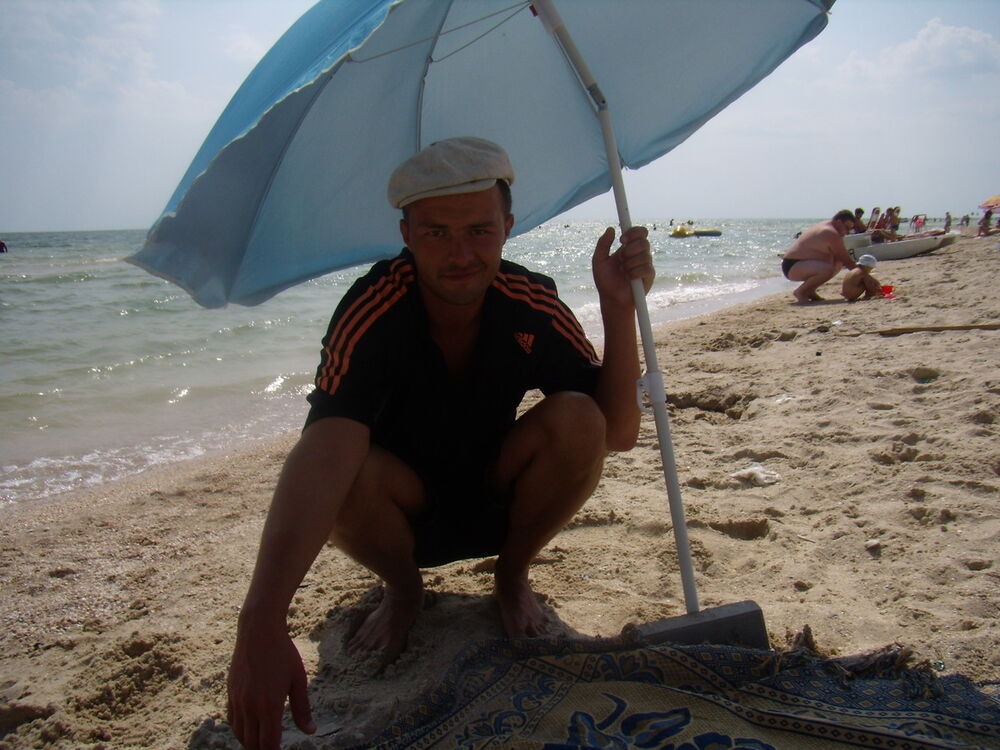 ���������� ����, ���� ������� �������, 44 ����, ������������ ��� ������, ����� � ���������, c�������� ���������