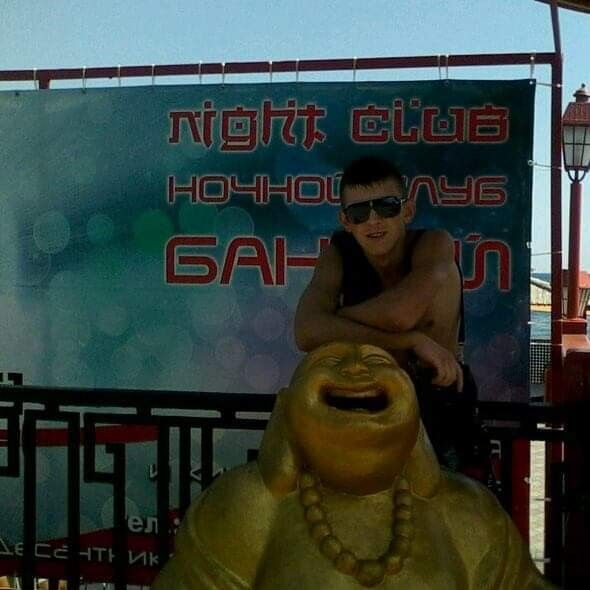 ���� 17717315 ������� ���������, 33 ����, ���� ���������� � ���������