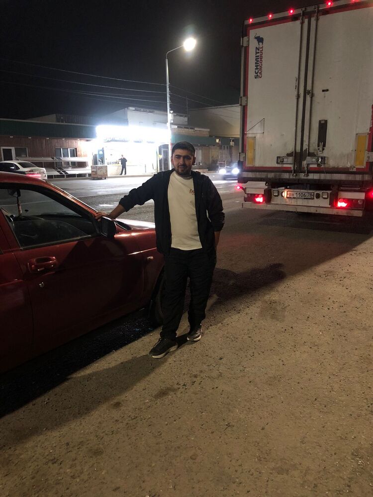 ���� 46571585 ������� ������, 32 ����, ���� ���������� � ���������