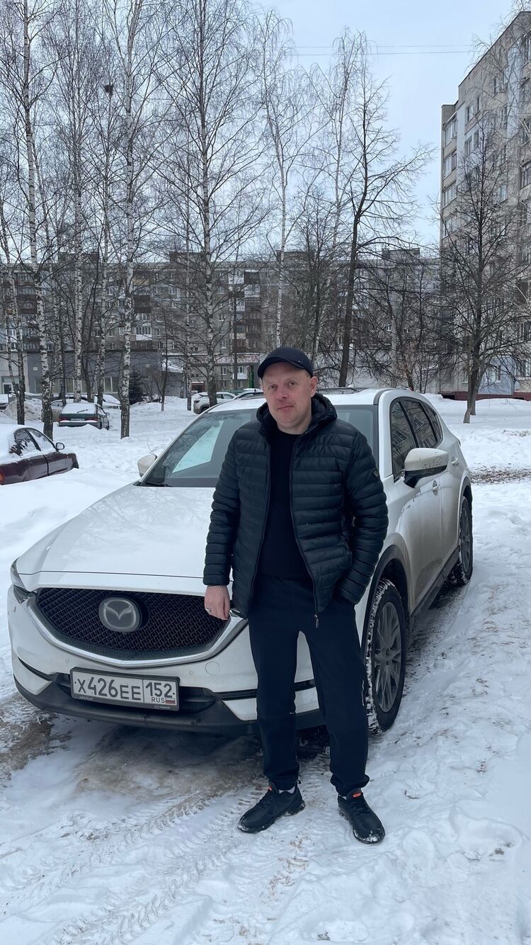 ���� 53949245 ������� �������, 42 ����, ���� ���������� � ������ ���������