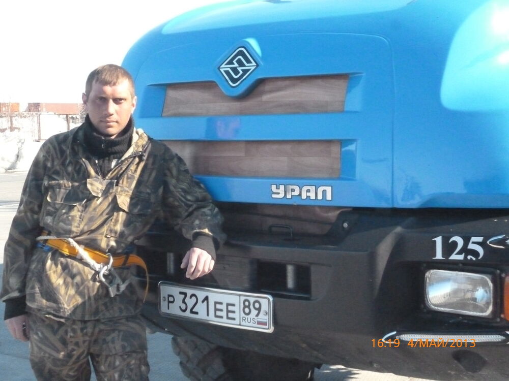 ���� 4353425 ������� BANDIT, 37 ���, ���� ���������� � �������