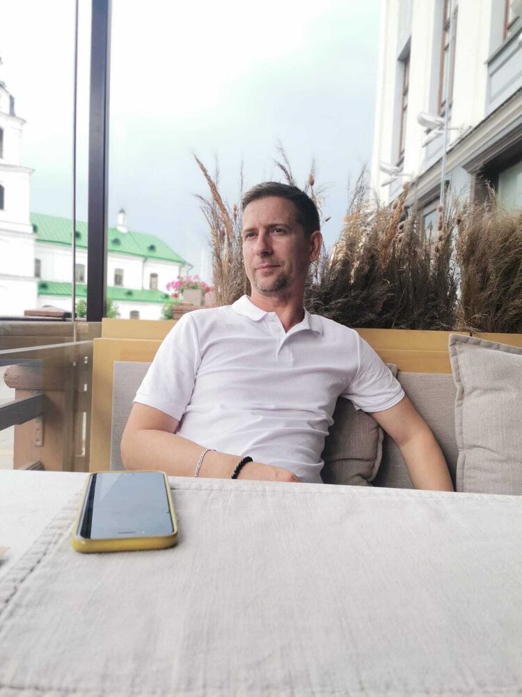 ���������� ������, ���� ������� �����, 42 ����, ������������ 