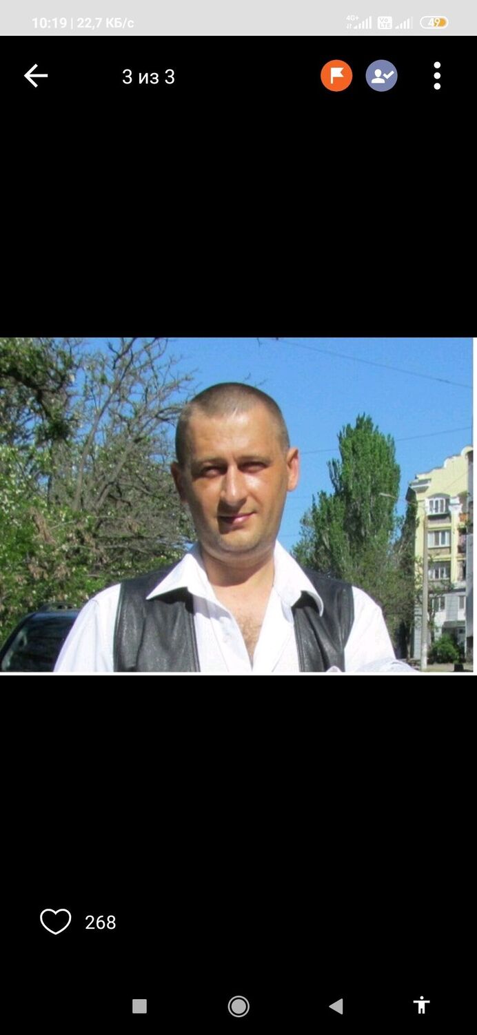 ���� 23060085 ������� �����, 36 ���, ���� ���������� � �������