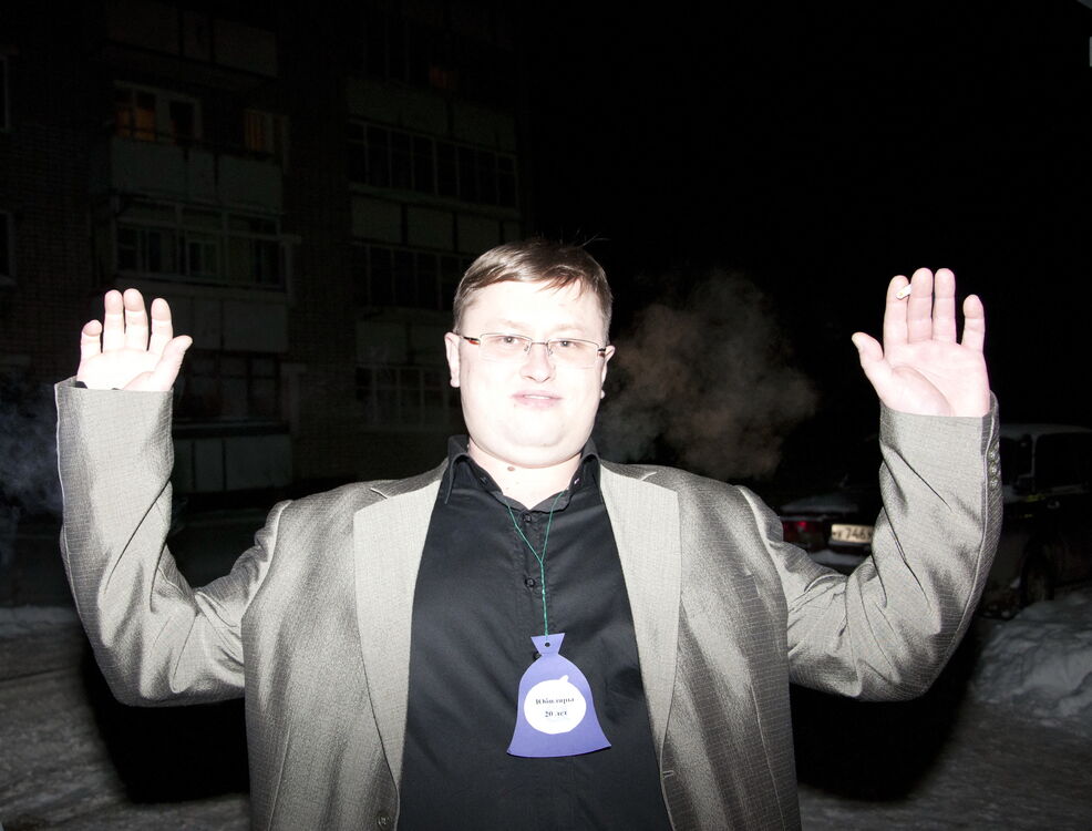 ���� 31951425 ������� ������, 51 ���, ���� ���������� � ������