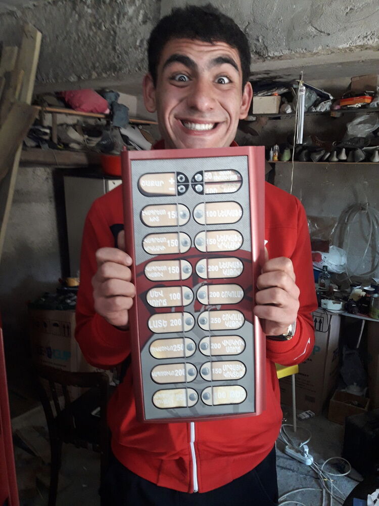 ���� 12236625 ������� Emanuil, 40 ���, ���� ���������� � �������