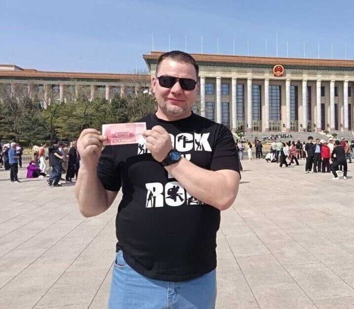 ���� 55040645 ������� ������, 42 ����, ���� ���������� � ����