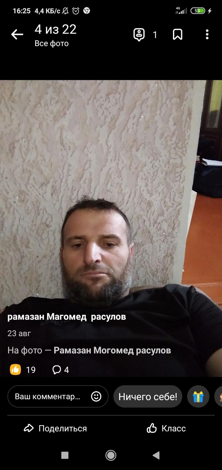  30305675  , 46 ,    