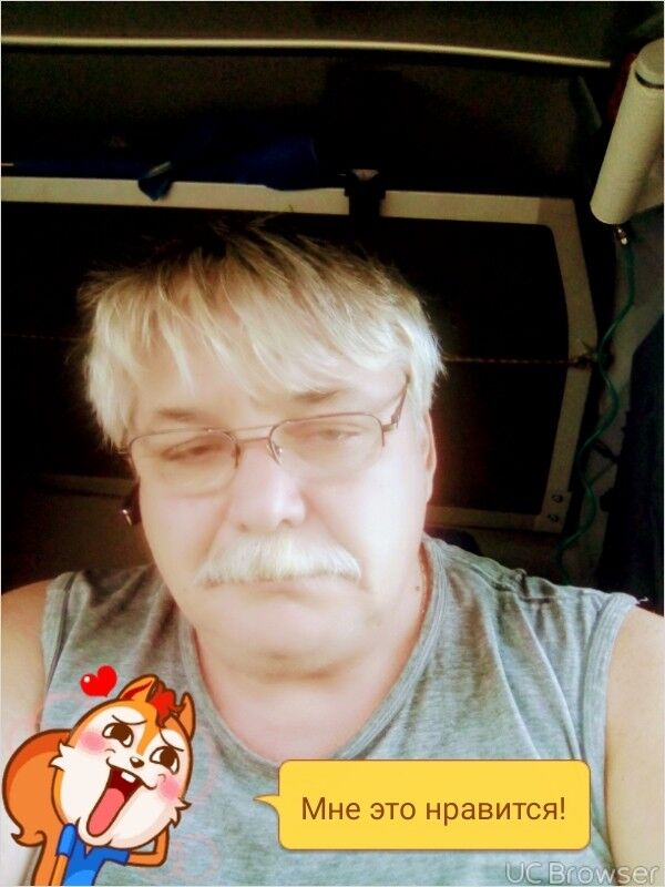 ���� 10916145 ������� �����, 40 ���, ���� ���������� � ������