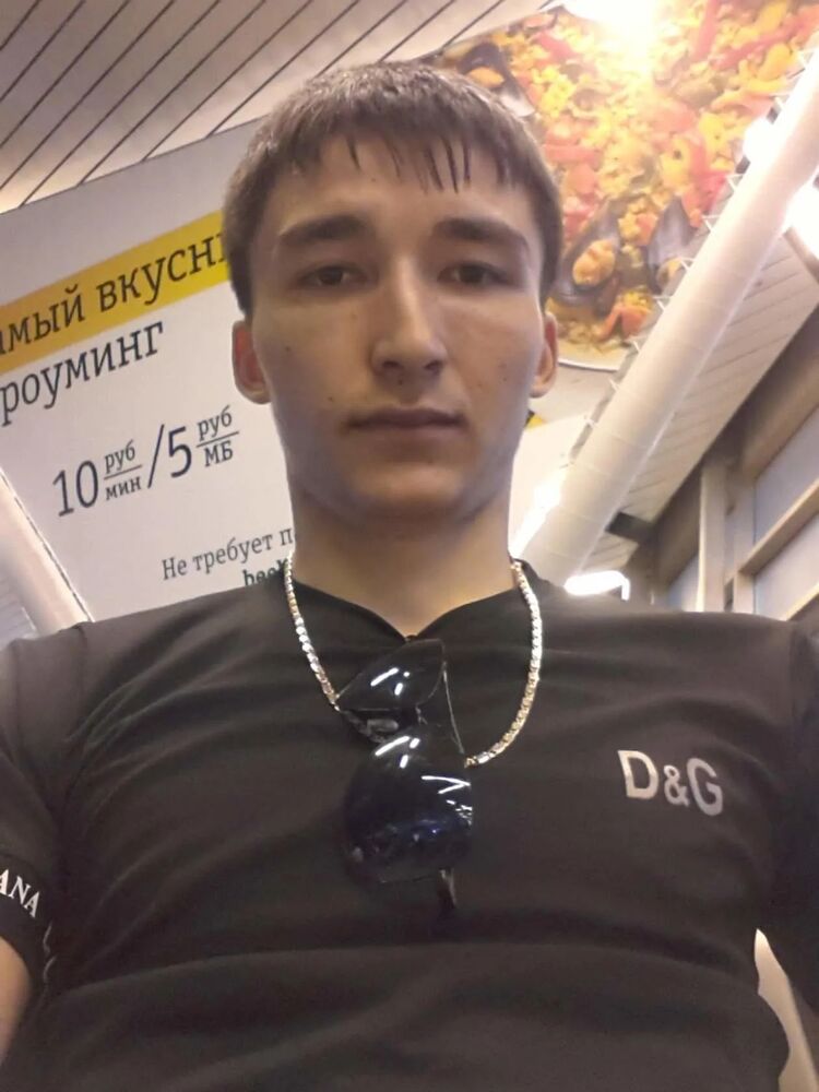 ���� 41855665 ������� Lochin, 27 ���, ���� ���������� � ������