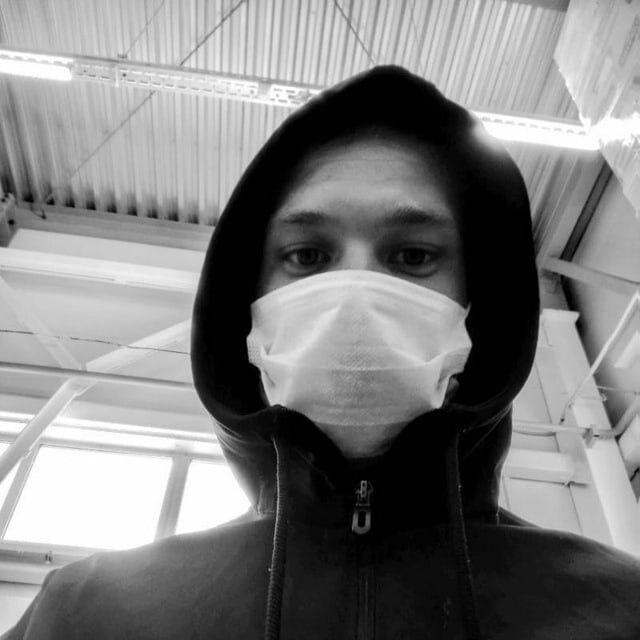 ���� 30868515 ������� ����, 29 ���, ���� ���������� � �����