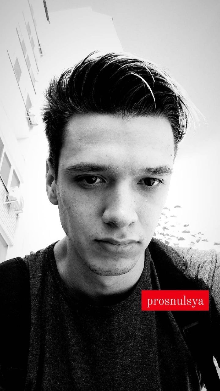 ���� 23934005 ������� ����, 27 ���, ���� ���������� � ��������