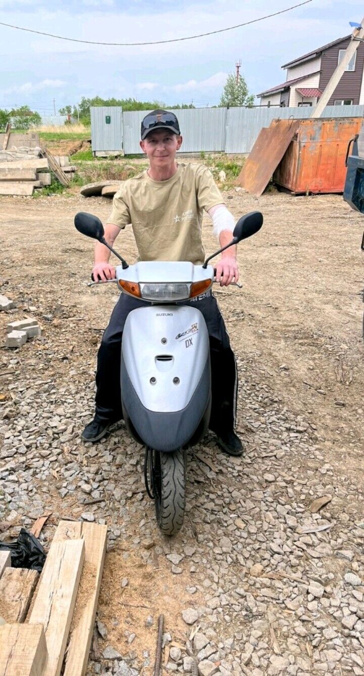 ���������� ���������, ���� ������� �������, 32 ����, ������������ ��� ������, ����� � ���������