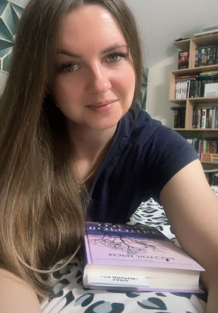 ���� 56057815 ������� Mariia, 33 ����, ���� ���������� � ������