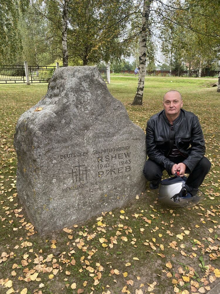 ���������� ����������-���������, ���� ������� �����, 48 ���, ������������ ��� ������, ����� � ���������, c�������� ���������, ���������