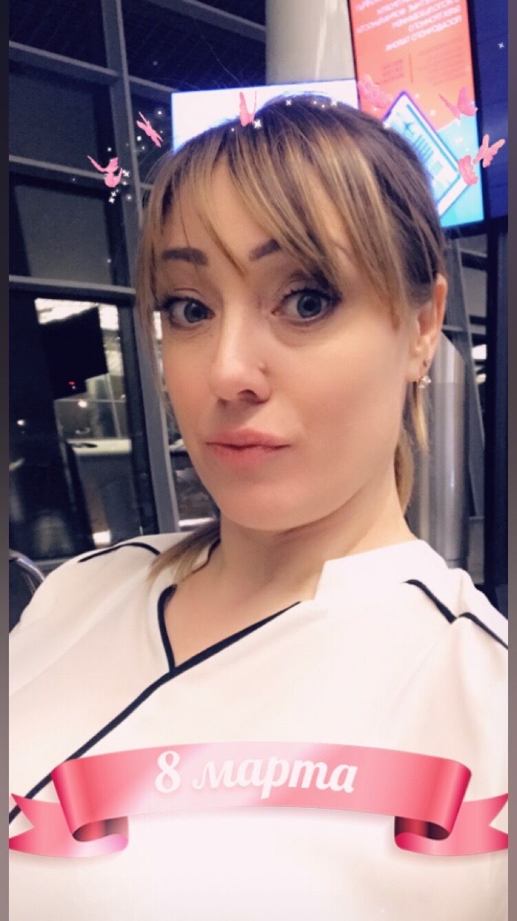 ���������� ������, ���� ������� ����, 41 ���, ������������ ��� ������, ����� � ���������