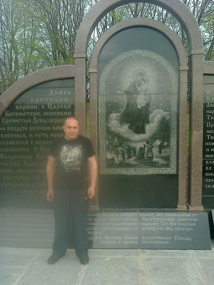  ,   Sergei 37, 48 ,   